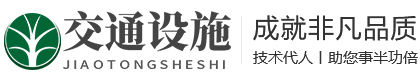 雷火·竞技(中国)-全球领先的电竞赛事平台