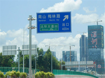 雷火体育
